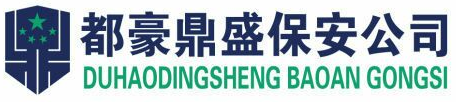 厦门智博进口商品销售有限公司